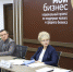 Конкурсный отбор на представление грантов для молодежи до 25 лет и соцпредпринимателей состоялся в Липецкой области - Народное слово