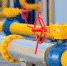 Правительство РФ расширило и сделало бессрочной программу социальной газификации - Народное слово