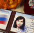 Липчанка стала Заслуженным мастером спорта России по кикбоксингу - Народное слово