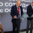 Около 560 рабочих мест будет создано в ОЭЗ «Липецк» с приходом новых резидентов - Народное слово