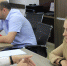 Липецкие IT-специалисты предлагают предпринимателям инновационные решения в сфере бизнеса - Народное слово