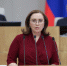 Татьяна Дьяконова: В приоритете законопроекты, направленные на улучшение качества жизни людей - Народное слово
