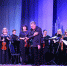 Дом музыки приглашает липчан на концерт «Cinema Symphony» - Народное слово