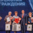 Избирательная система Липецкой области отмечает 30-летие - Народное слово