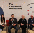 Колледжи Липецкой области отчитались о работе в рамках федерального проекта «Профессионалитет» - Народное слово