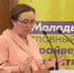 Татьяна Дьяконова: Единая система психологической помощи молодым семьям поможет изменить отношение к браку - Народное слово