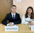 Предлагают детям квест, чтоб повысить интерес - Народное слово