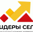 Всероссийский конкурс молодых управленцев «Лидеры села» - Народное слово