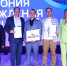 Липецкая компания победила в гранд-финале Стартап-тура «Сколково» - Народное слово