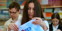 Первыми стобалльниками ЕГЭ 2024 года в Липецкой области стали 17 выпускников - Народное слово