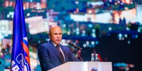 «Единая Россия» выдвинула Игоря Артамонова кандидатом на выборы губернатора Липецкой области - Народное слово