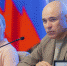 Цифровизацию госуслуг и клиентоцентричность обсудили участники всероссийской стратегической сессии в Липецкой области - Народное слово