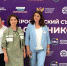 Учителя из Липецкой области участвуют в первом Всероссийском съезде наставников - Народное слово