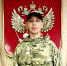Липчанин награжден медалью «За Отвагу» - Народное слово