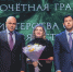 Игорь Артамонов вручил награды за вклад в развитие сельского хозяйства и перерабатывающей промышленности Липецкой области - Народное слово