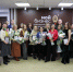 Лучшие социальные проекты Липецкой области отмечены по итогам конкурса «Мой добрый бизнес» - Народное слово