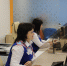 Обновлённый МФЦ открылся в Усмани - Народное слово
