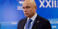 Игорь Артамонов принял участие в Съезде партии «Единая Россия» - Народное слово