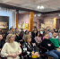 Центр «Мой бизнес» Липецкой области подвёл итоги работы за прошлый год - Народное слово