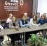 Развитие социального предпринимательства в 2025 году обсудили в центре «Мой бизнес» Липецкой области - Народное слово