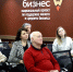 Липецкие предприниматели узнали о способах продвижения продукции на экспорт - Народное слово