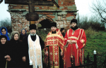 Столпы веры православной
