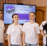 Региональный форум «ФинНавигатор» прошел в Ельце - Народное слово