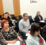 Предприниматели Чаплыгина и Ельца учатся экспорту - Народное слово