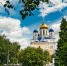 Самым умным городом Липецкой области стал Елец - Народное слово