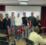 Липецкая молодежь отправилась в новый этап «Бизнес-вояжа» - Народное слово