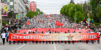 Шествие «Бессмертного полка» в Липецкой области сохранит привычный формат - Народное слово
