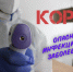Корь – это опасное инфекционное заболевание - Народное слово