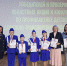 Наши ребята от А до Я  знают правила дорожного движения - Народное слово