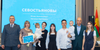 Областной праздник в честь Международного дня семьи прошел в Липецкой области - Народное слово