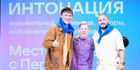 Самый ценный опыт - командная работа! - Народное слово