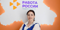 Спрос превышает предложения - Народное слово