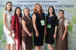 Конференция по развитию контрактной системы собрала в Липецке профессионалов в сфере закупок