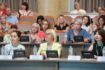 Конференция по развитию контрактной системы собрала в Липецке профессионалов в сфере закупок