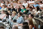Конференция по развитию контрактной системы собрала в Липецке профессионалов в сфере закупок