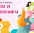 Как бороться с избыточным весом и ожирением - Народное слово