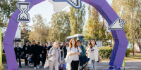 Дополнительная смена Всероссийского форума стартовала в Липецкой области - Народное слово