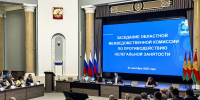Итоги борьбы с нелегальной занятостью за первое полугодие 2025 года подвели в Липецкой области - Народное слово