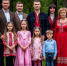 Многодетная семья: что изменится с октября? - Народное слово