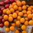 Липецкие продукты питания представлены на Всероссийской выставке «Золотая осень» - Народное слово