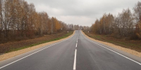 Принят в эксплуатацию отремонтированный участок дороги Афанасьево - Измалково - Народное слово