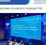 Рособрнадзор сообщил об изменениях в расписании проведения ГИА - Народное слово