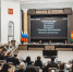 Состоялись публичные слушания по проекту областного бюджета на 2026 год и на плановый период 2027 и 2028 годов - Народное слово
