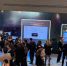 Липецкая область представила на AI Journey 2025 ИИ-помощника и ESG-ассистента - Народное слово