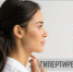 Почему вес уходит, а сердце колотится. Разбираемся в признаках гипертиреоза - Народное слово