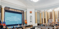 Поддерживать семьи с детьми в Липецкой области поможет корпоративный демографический стандарт - Народное слово
